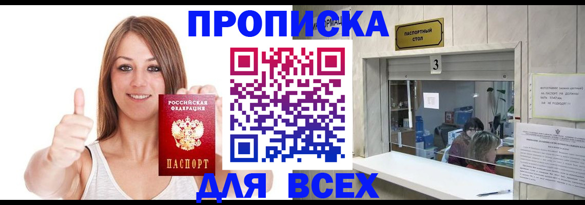 форма 3 в Верхнем Тагиле