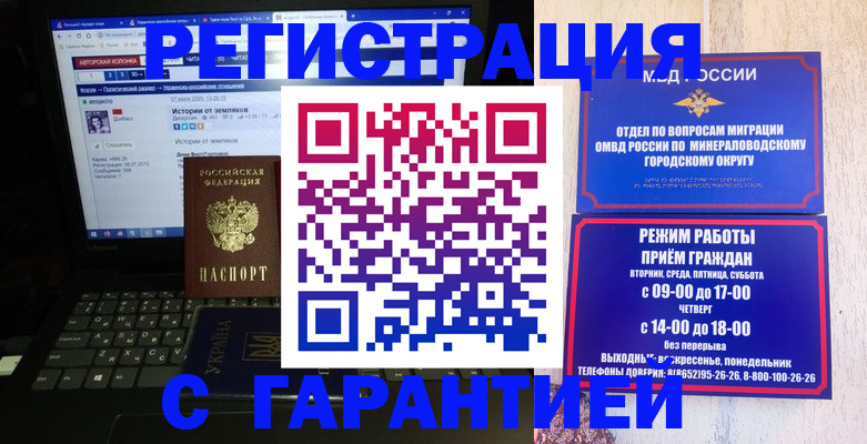 найти адрес прописки в Верхнем Тагиле